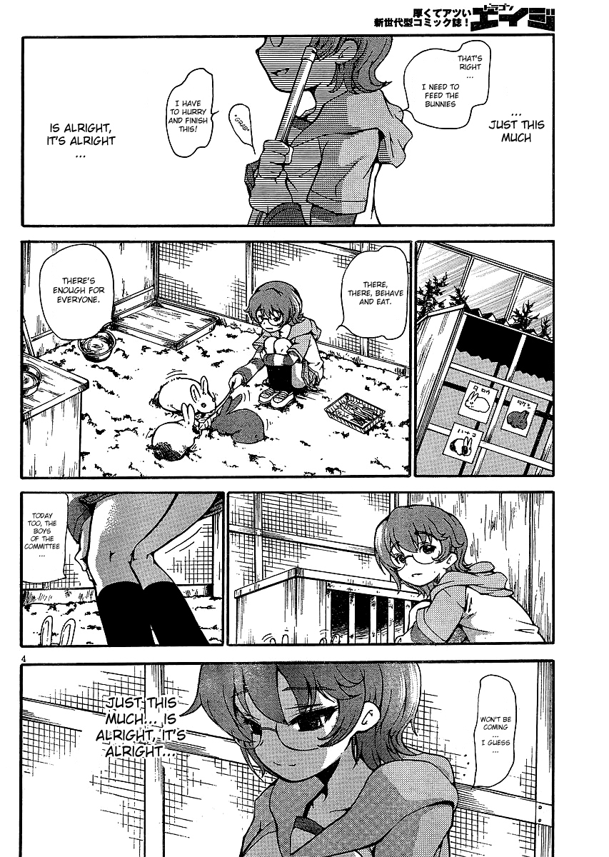 Higanbana no Saku Yoru ni Chapter 1 page 7 - Chapter 1