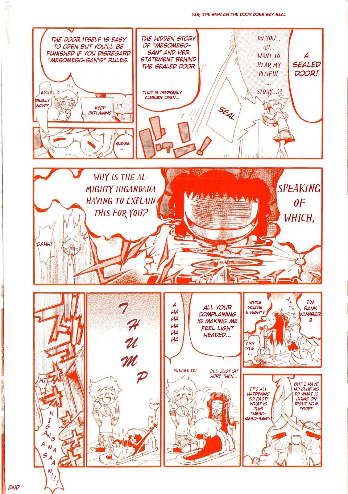 Higanbana no Saku Yoru ni Chapter 10.5 page 1 - Chapter 10.5