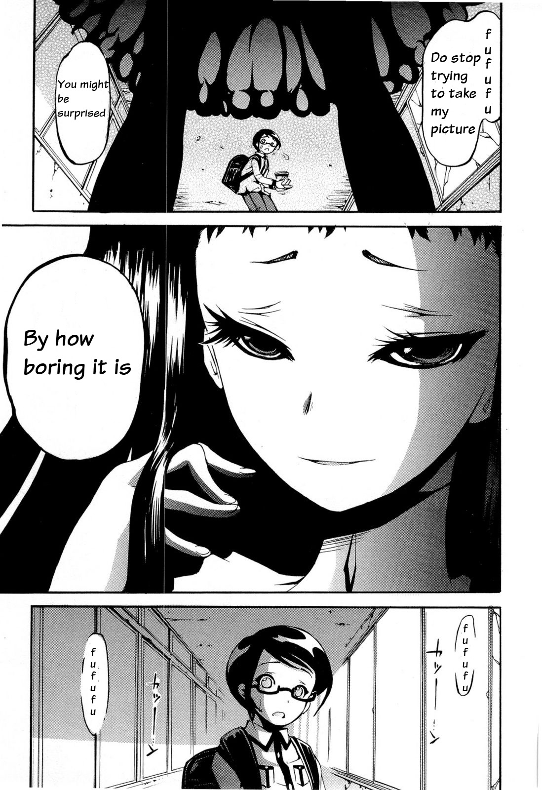 Higanbana no Saku Yoru ni Chapter 10 page 12 - Chapter 10