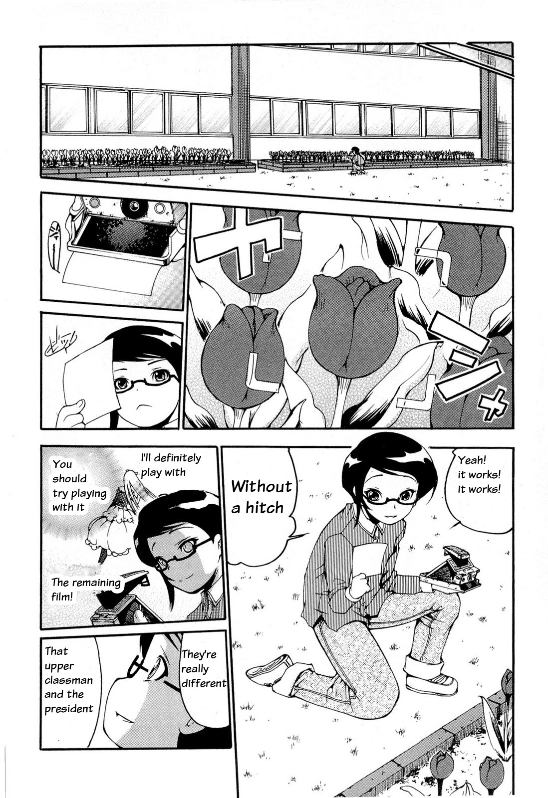 Higanbana no Saku Yoru ni Chapter 10 page 13 - Chapter 10