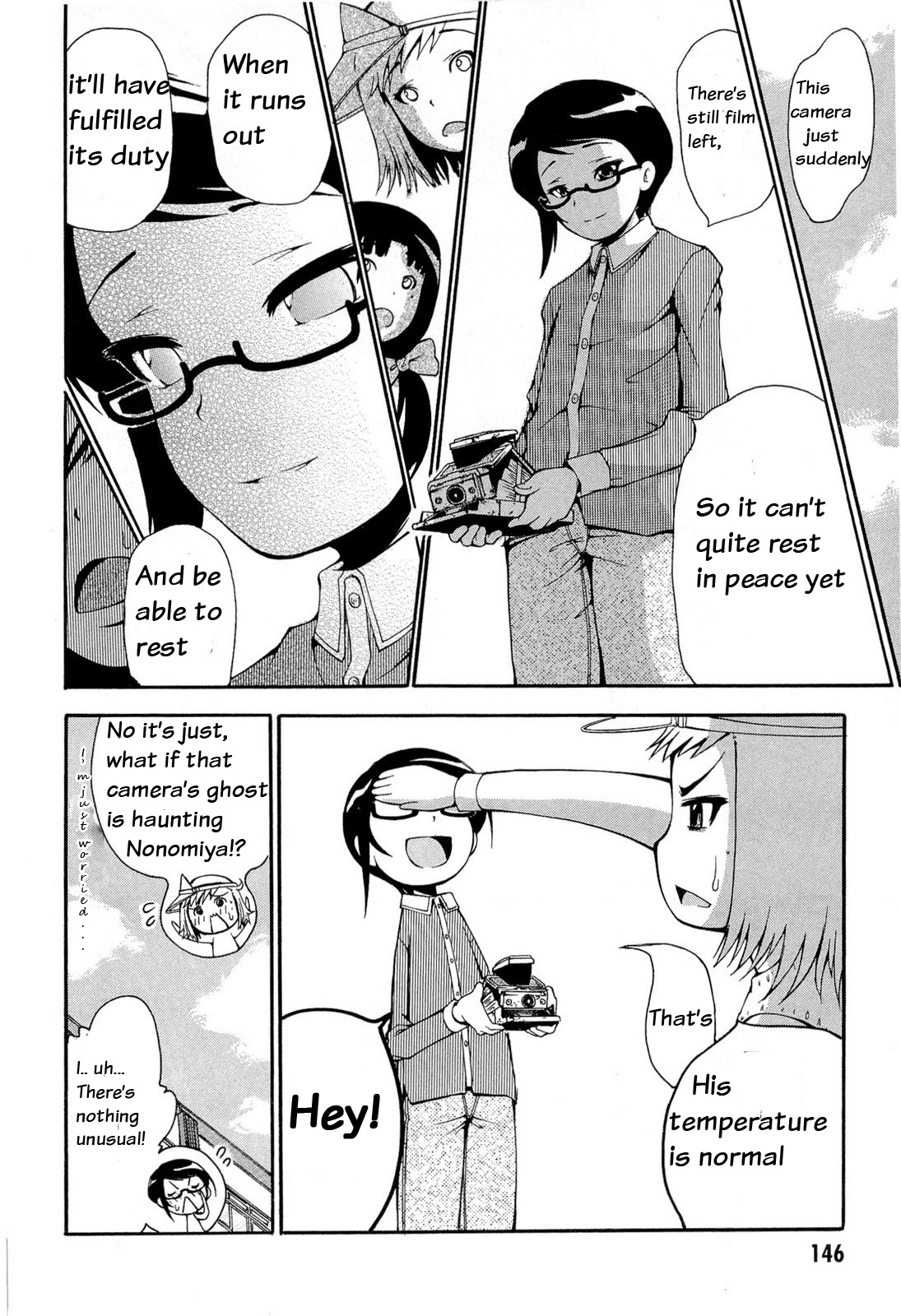 Higanbana no Saku Yoru ni Chapter 10 page 15 - Chapter 10