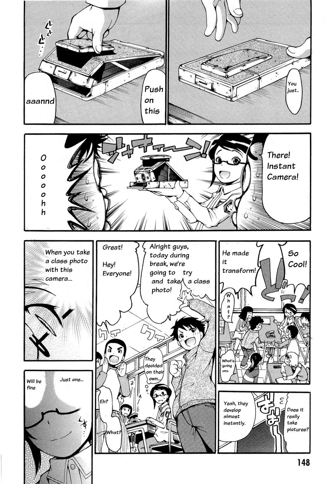 Higanbana no Saku Yoru ni Chapter 10 page 17 - Chapter 10