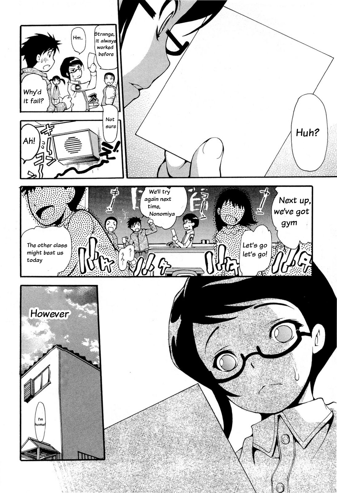 Higanbana no Saku Yoru ni Chapter 10 page 19 - Chapter 10