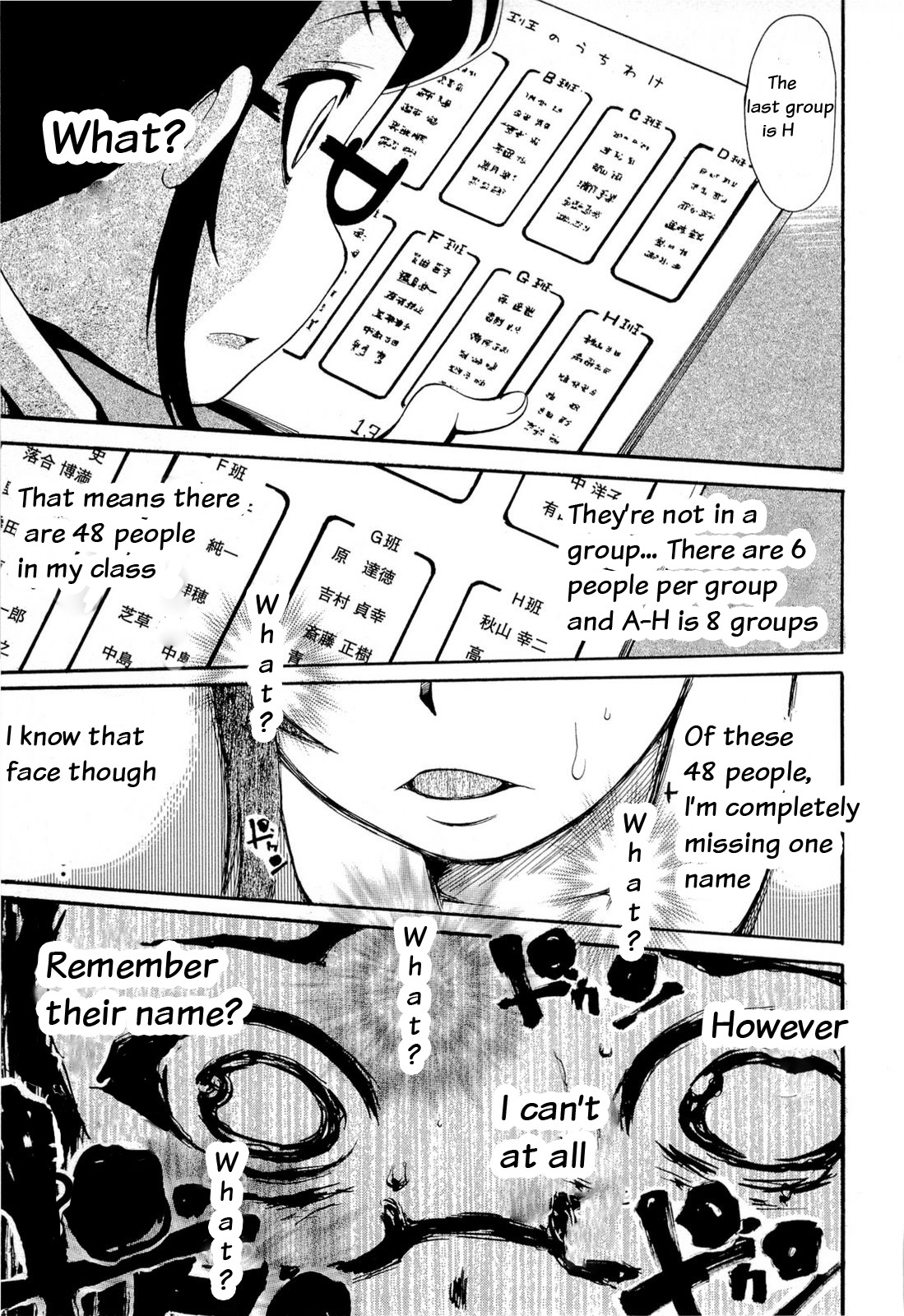 Higanbana no Saku Yoru ni Chapter 10 page 24 - Chapter 10