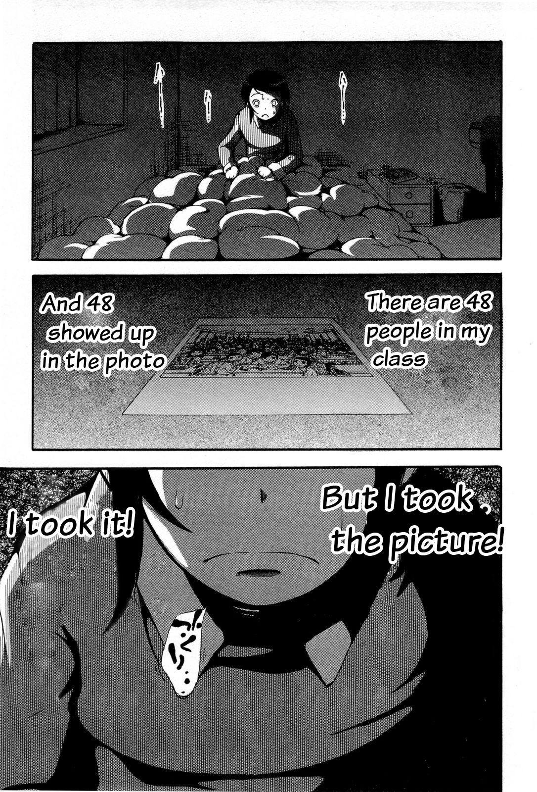 Higanbana no Saku Yoru ni Chapter 10 page 30 - Chapter 10