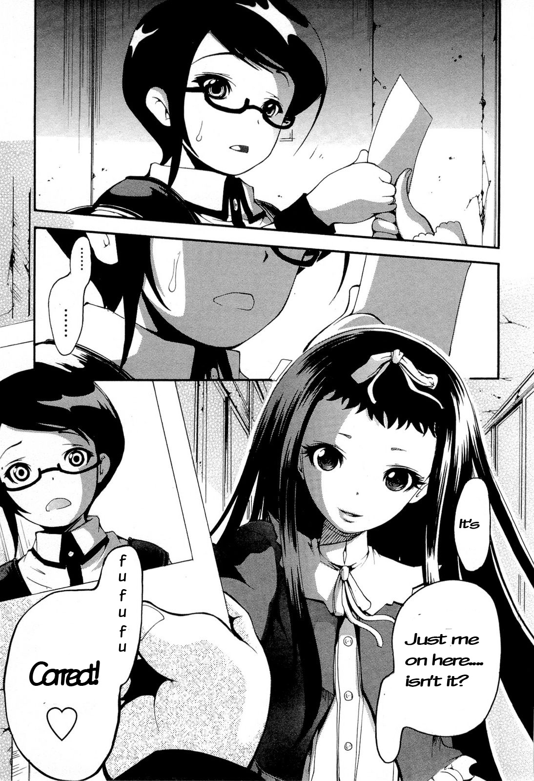 Higanbana no Saku Yoru ni Chapter 10 page 4 - Chapter 10