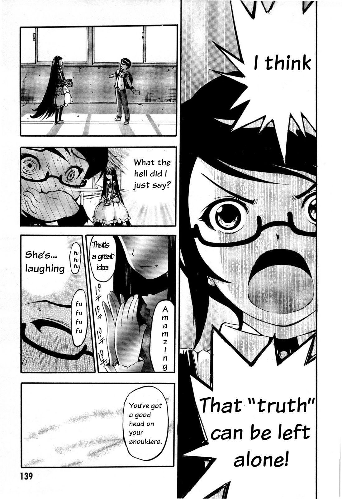 Higanbana no Saku Yoru ni Chapter 10 page 8 - Chapter 10