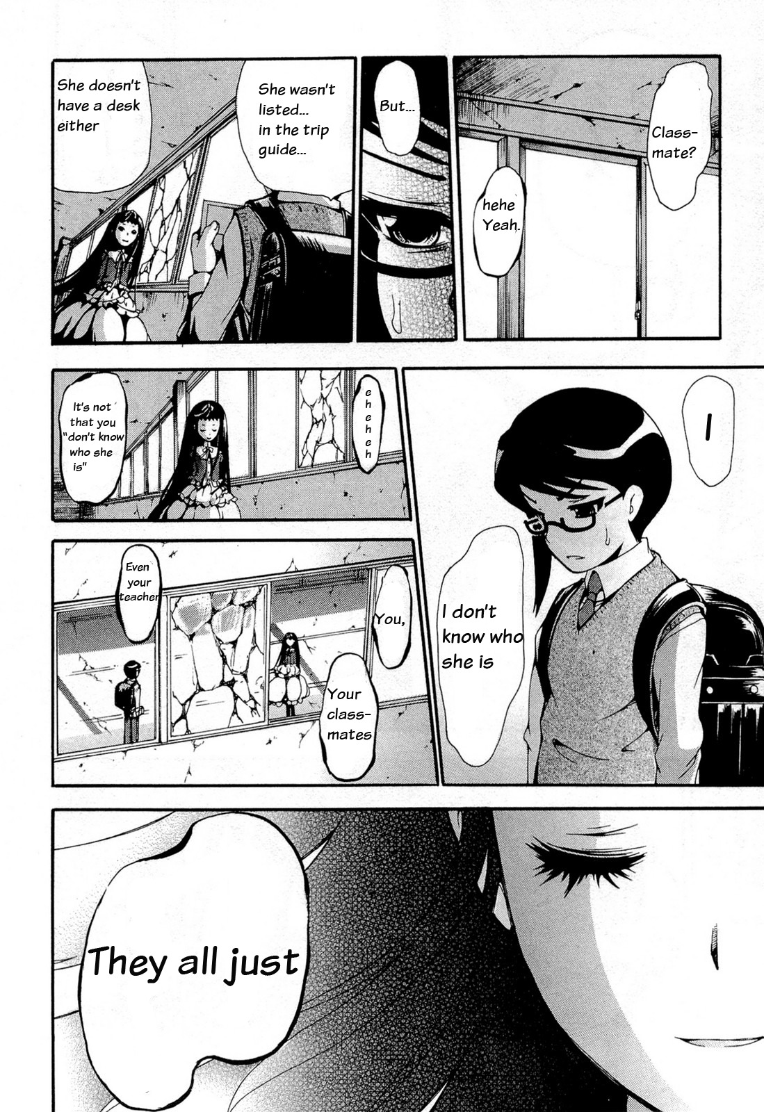 Higanbana no Saku Yoru ni Chapter 11 page 12 - Chapter 11