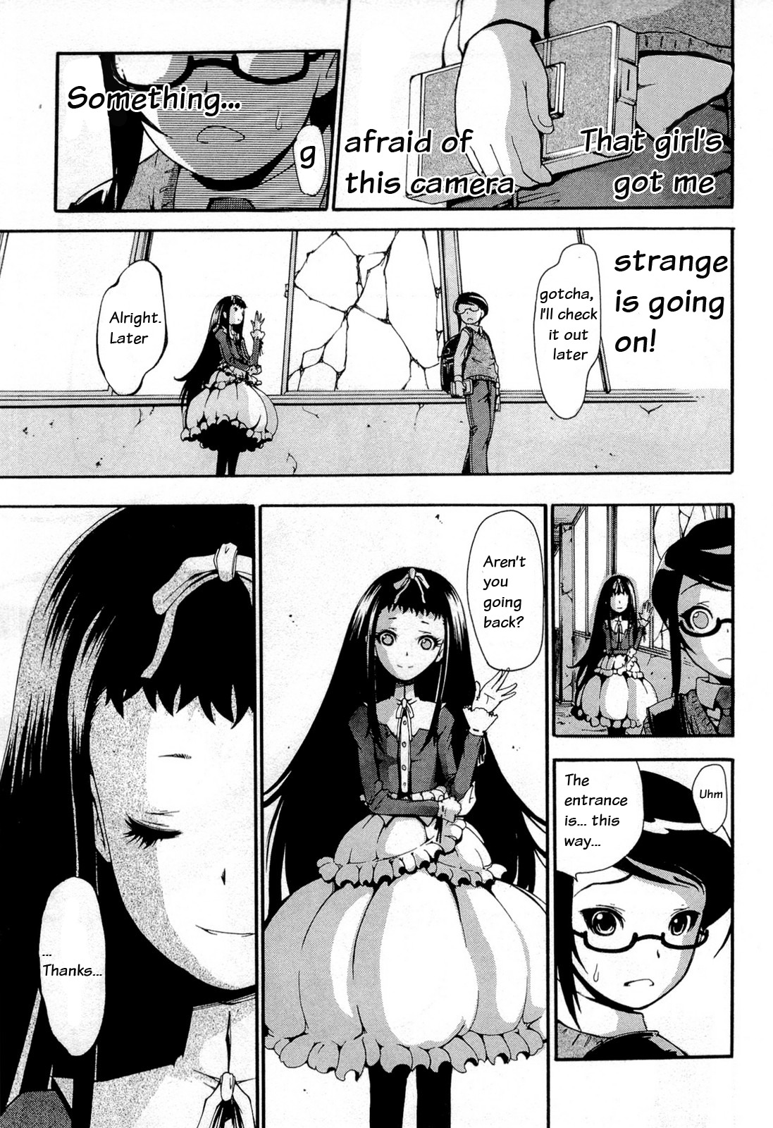Higanbana no Saku Yoru ni Chapter 11 page 15 - Chapter 11