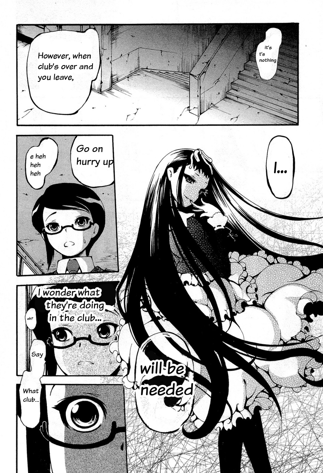 Higanbana no Saku Yoru ni Chapter 11 page 16 - Chapter 11