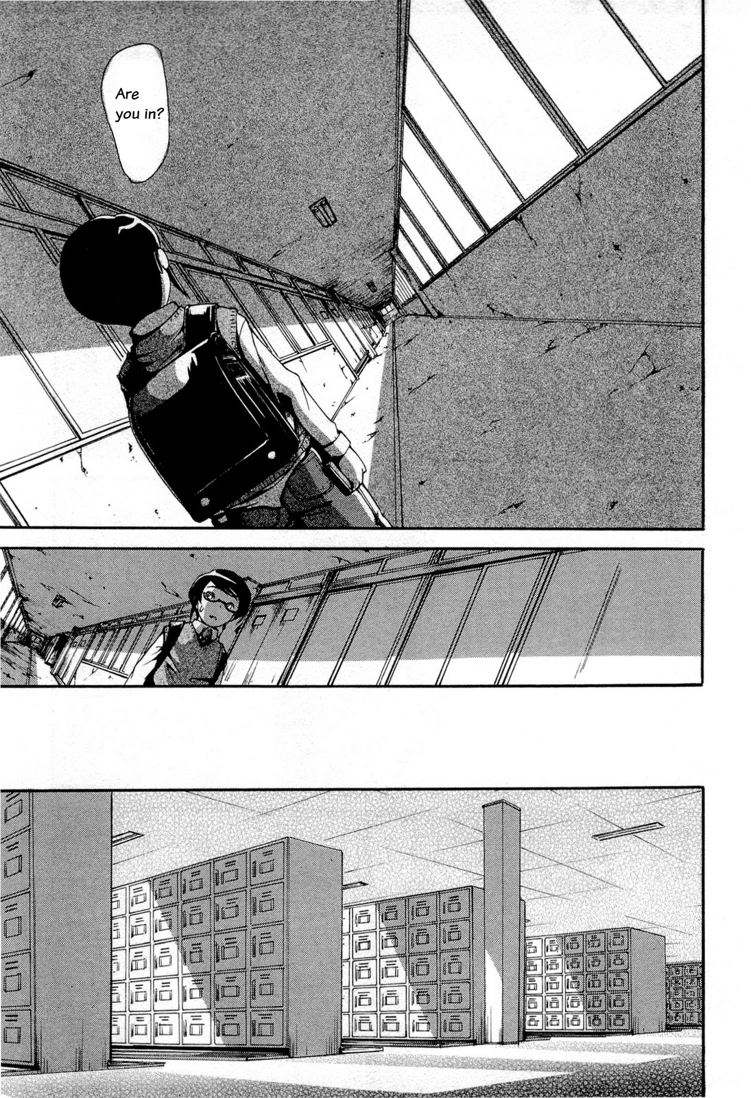 Higanbana no Saku Yoru ni Chapter 11 page 17 - Chapter 11