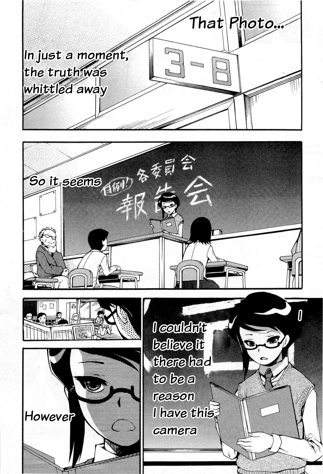 Higanbana no Saku Yoru ni Chapter 11 page 2 - Chapter 11
