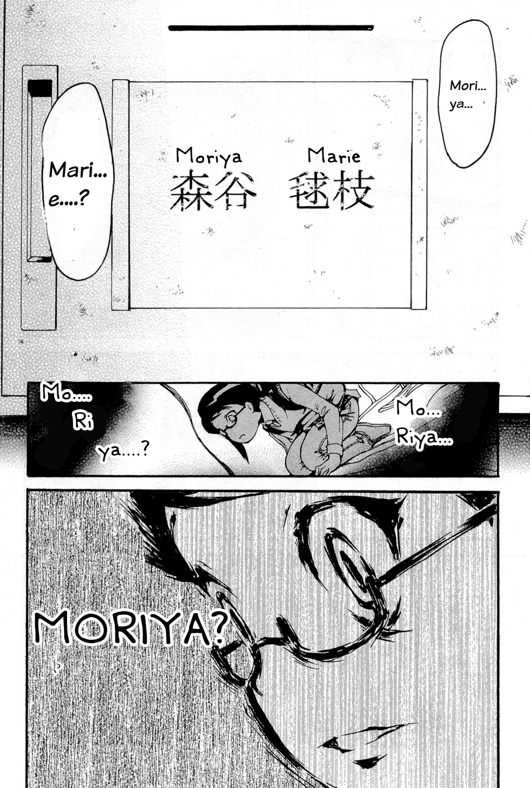 Higanbana no Saku Yoru ni Chapter 11 page 20 - Chapter 11