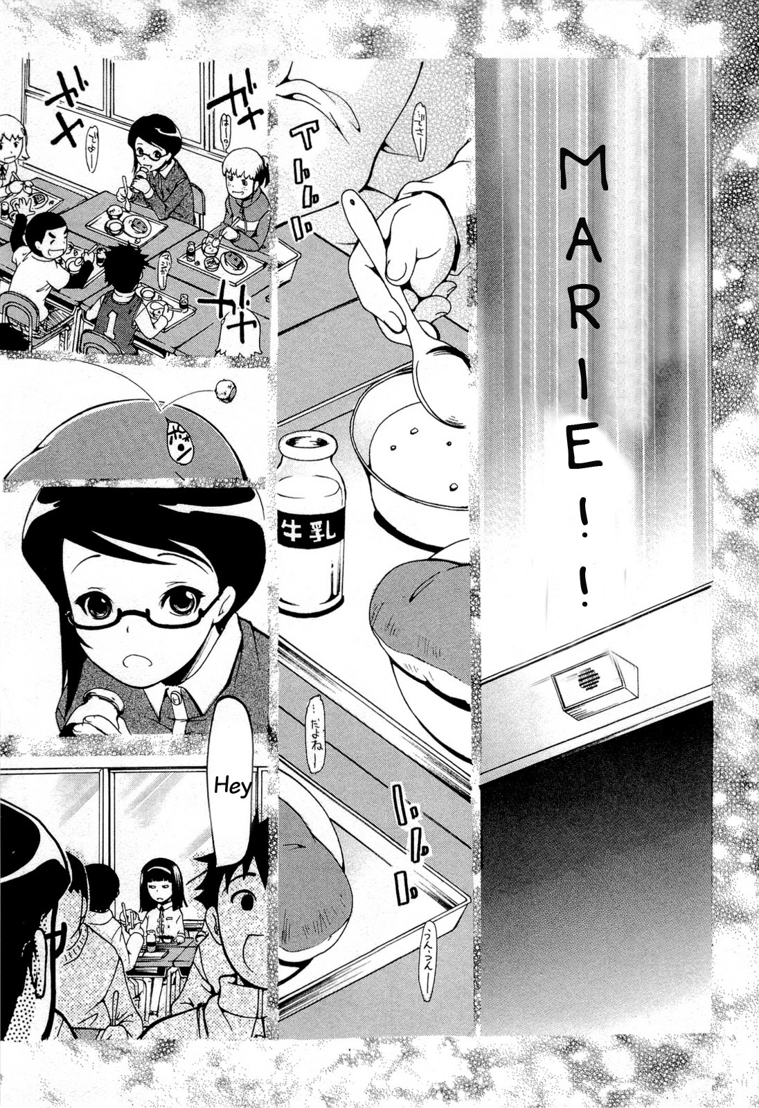Higanbana no Saku Yoru ni Chapter 11 page 21 - Chapter 11