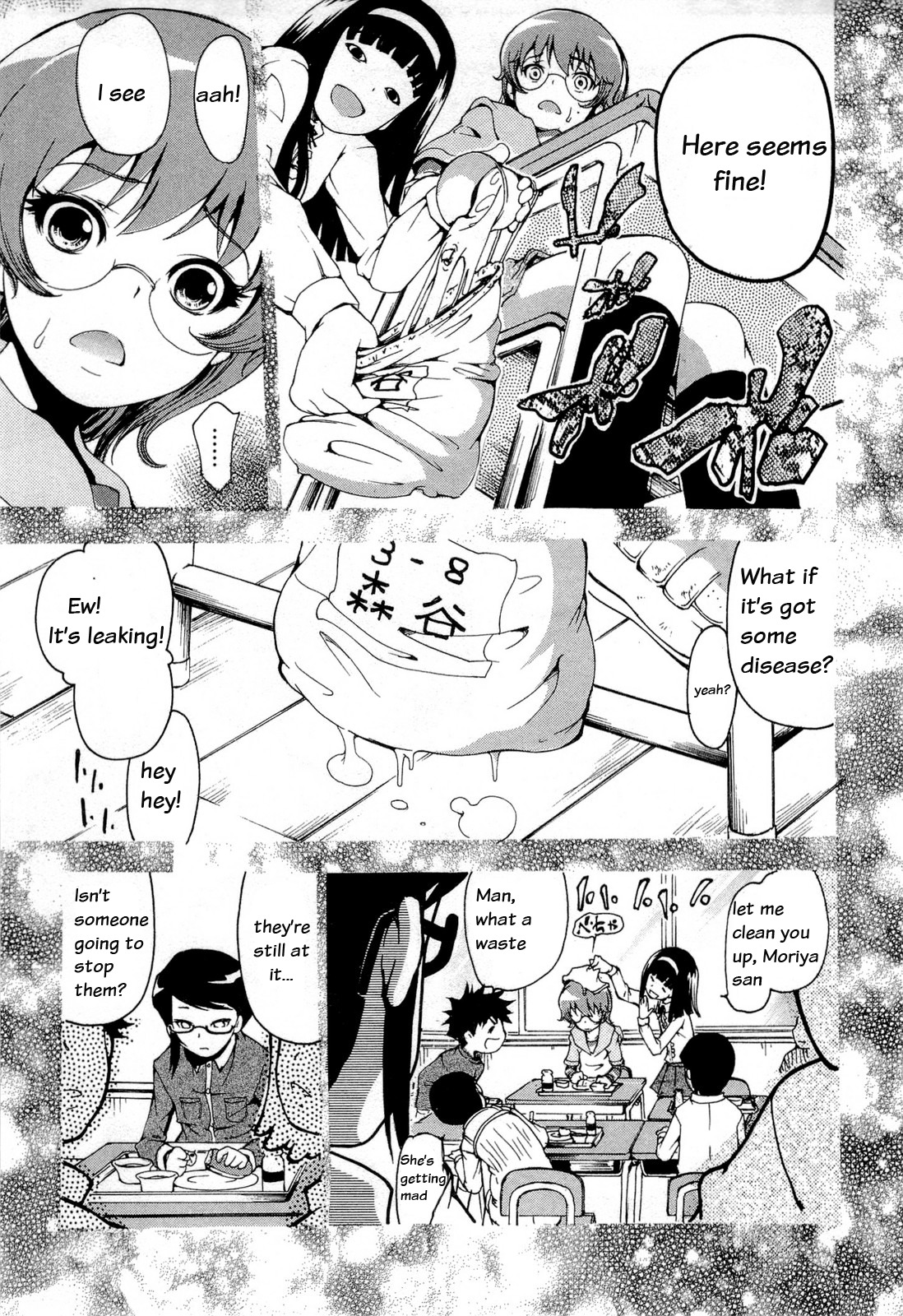 Higanbana no Saku Yoru ni Chapter 11 page 23 - Chapter 11