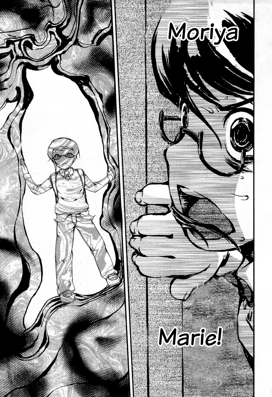 Higanbana no Saku Yoru ni Chapter 11 page 27 - Chapter 11