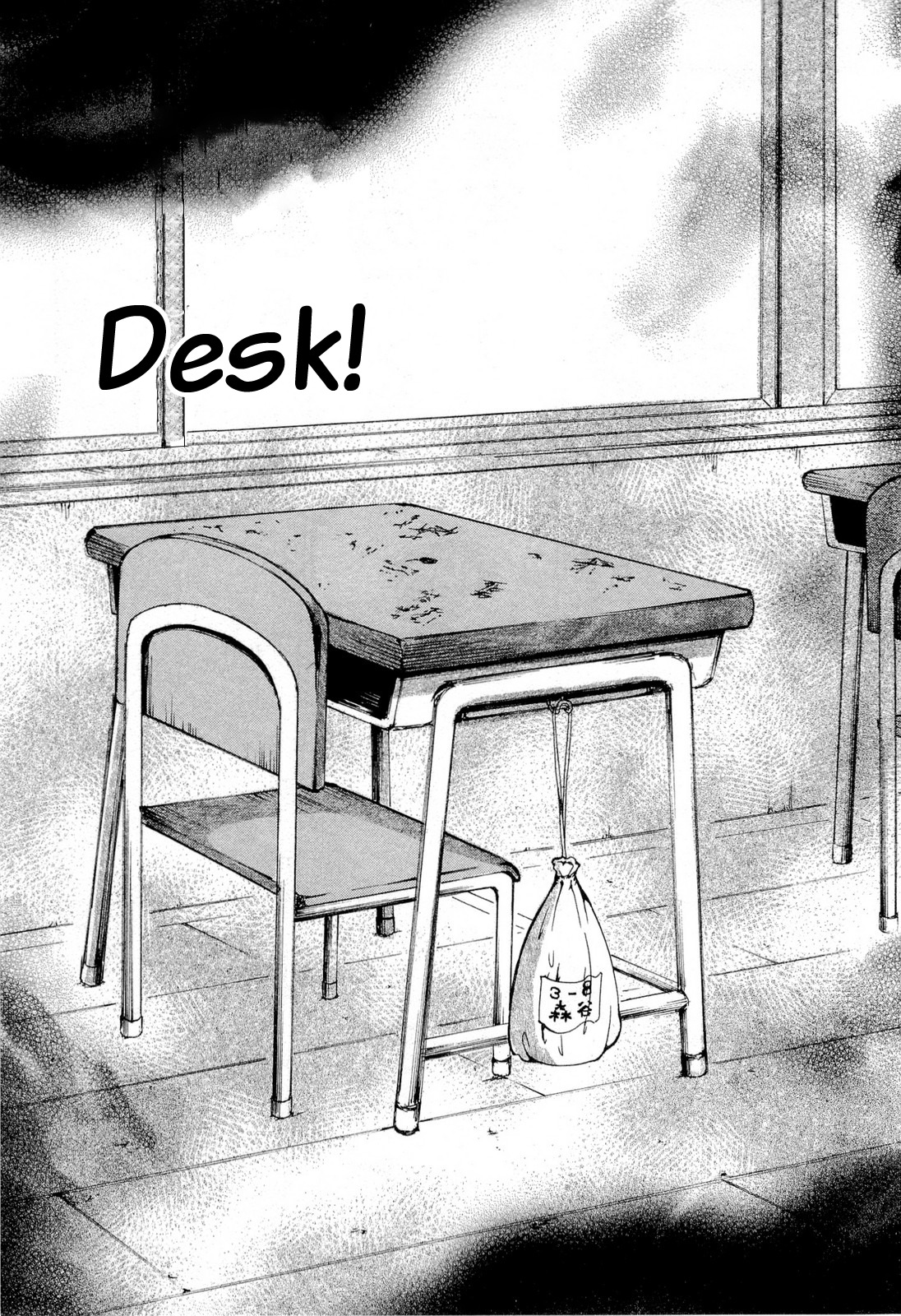 Higanbana no Saku Yoru ni Chapter 11 page 29 - Chapter 11