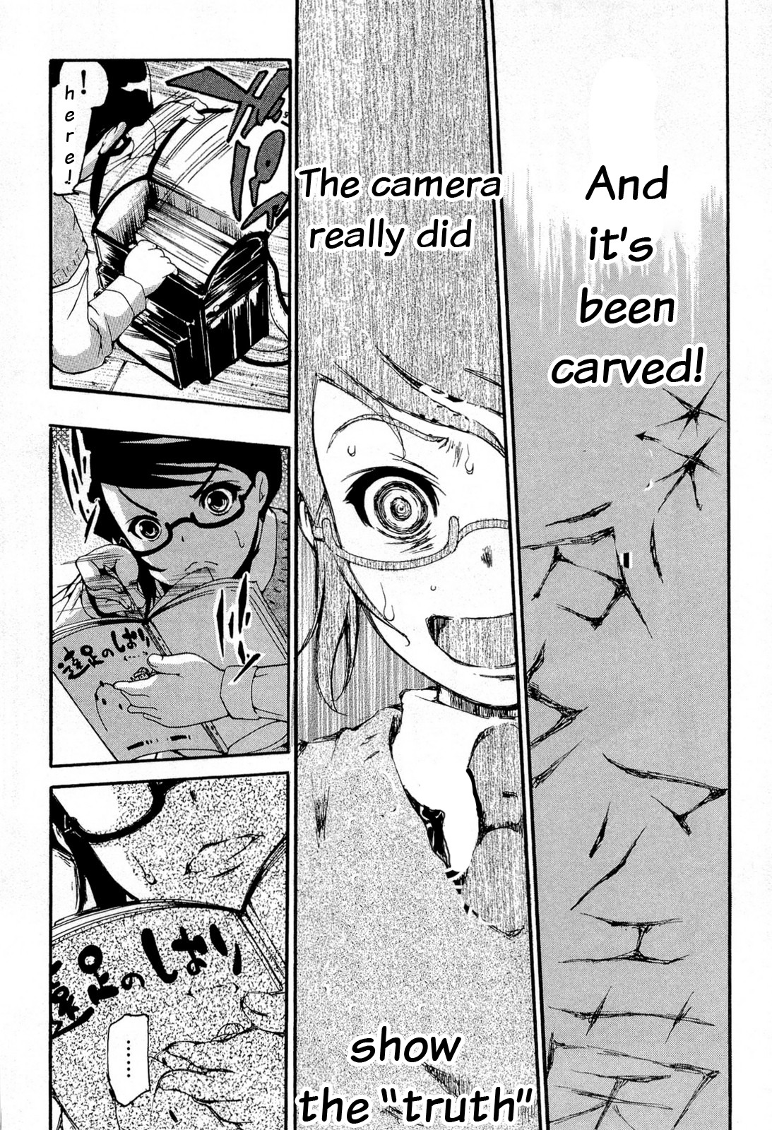 Higanbana no Saku Yoru ni Chapter 11 page 30 - Chapter 11