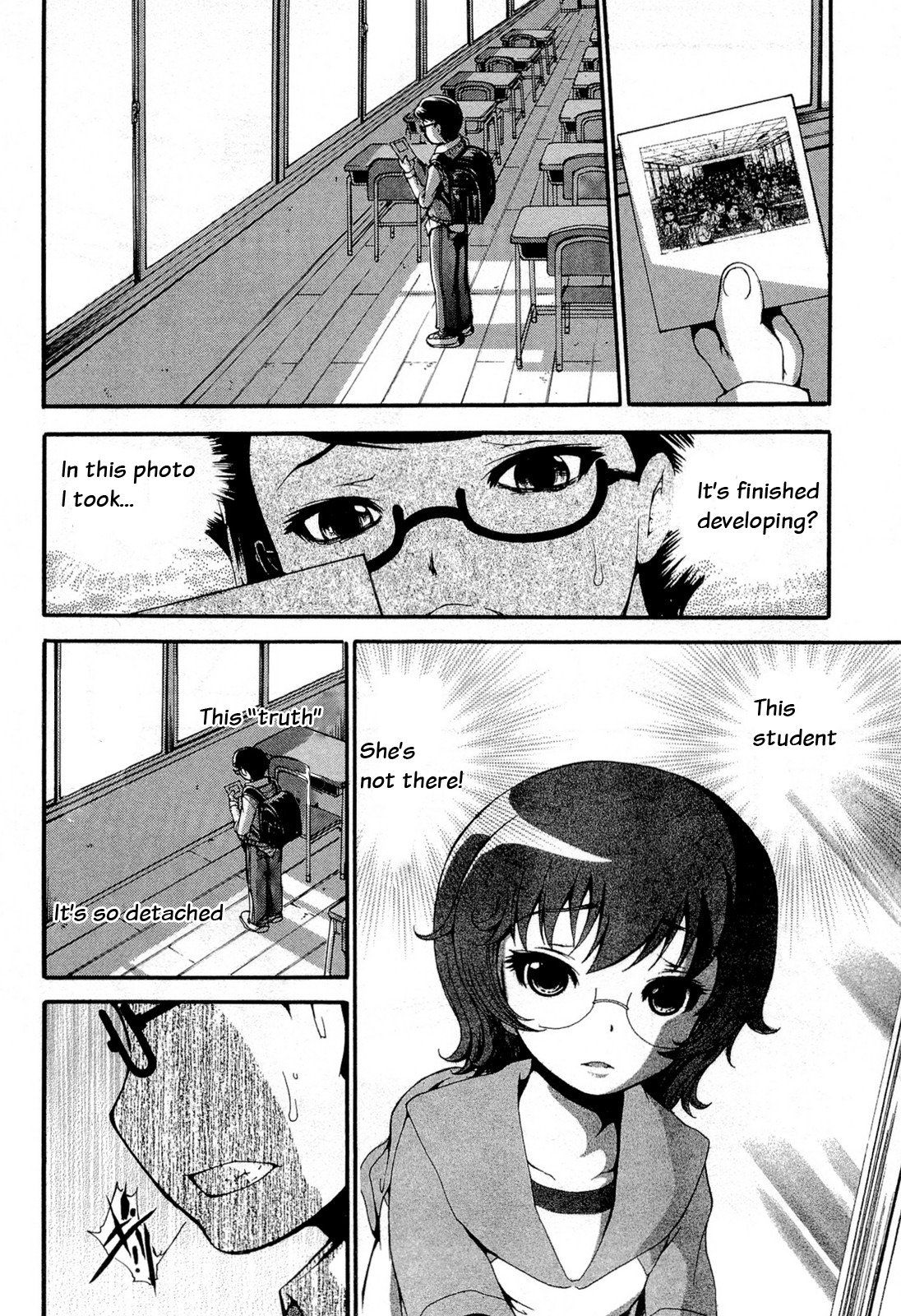 Higanbana no Saku Yoru ni Chapter 11 page 4 - Chapter 11