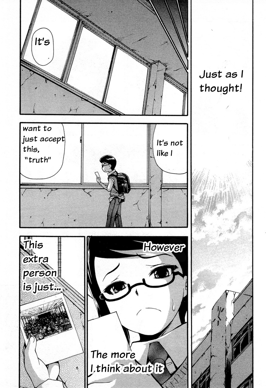 Higanbana no Saku Yoru ni Chapter 11 page 9 - Chapter 11