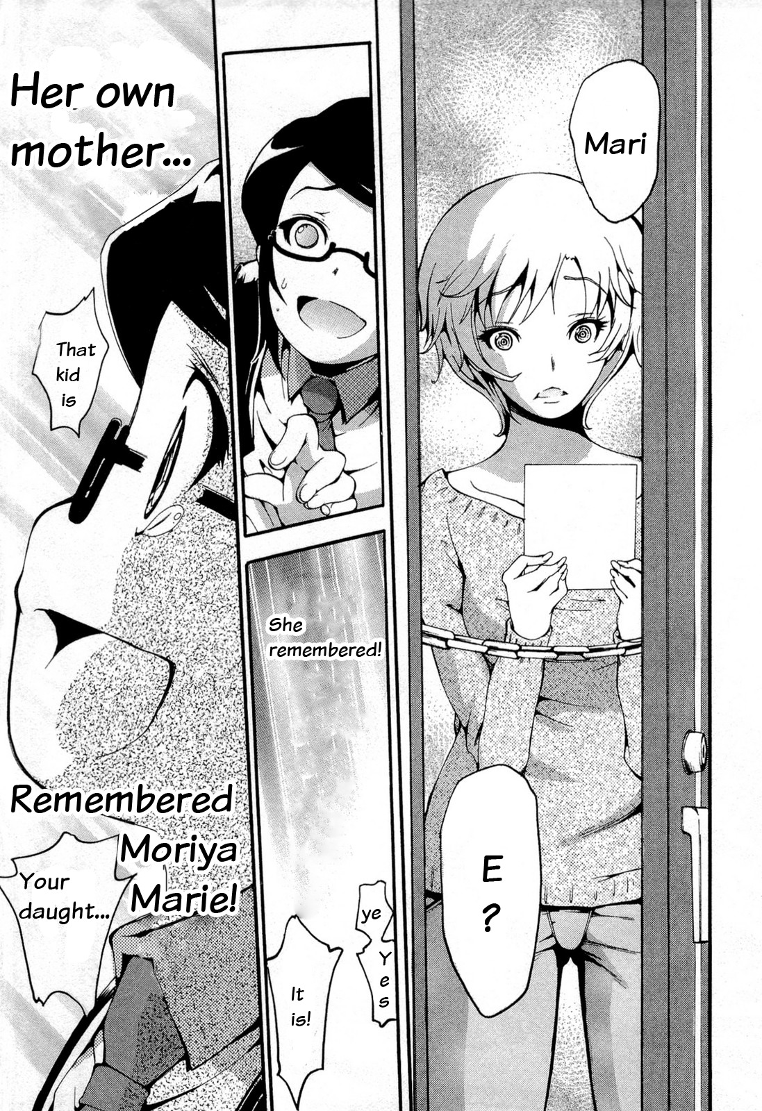 Higanbana no Saku Yoru ni Chapter 12 page 11 - Chapter 12