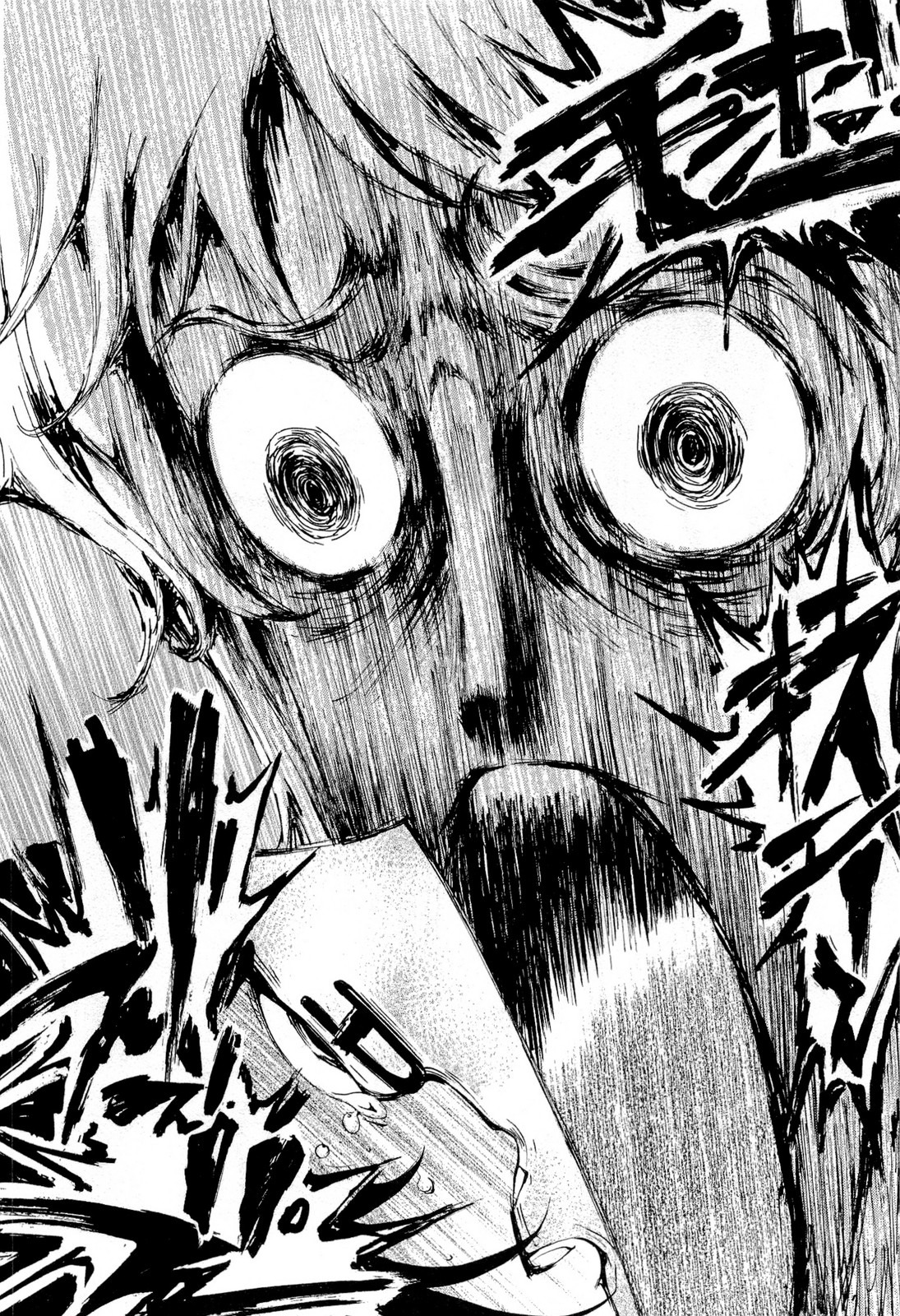 Higanbana no Saku Yoru ni Chapter 12 page 12 - Chapter 12