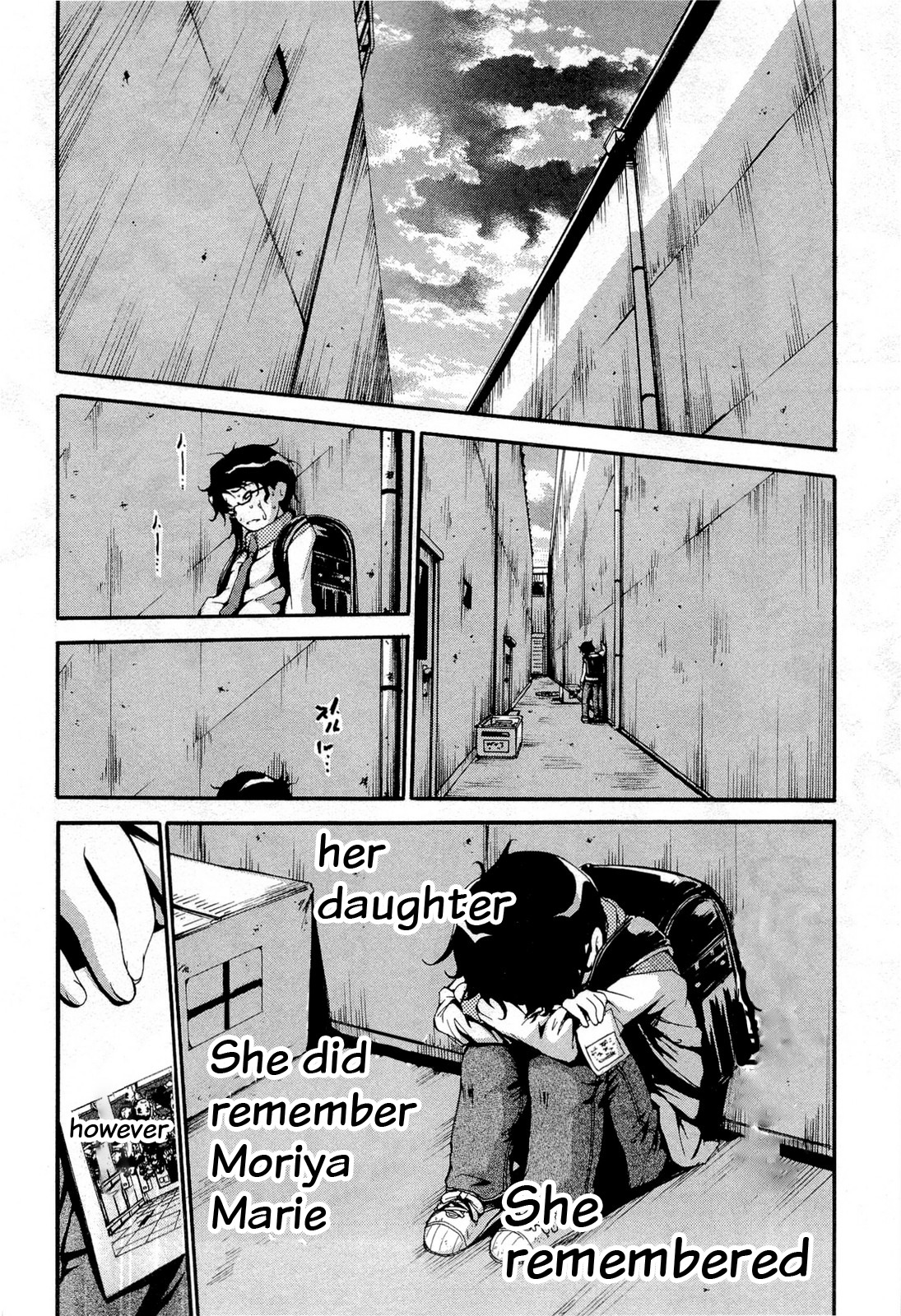 Higanbana no Saku Yoru ni Chapter 12 page 16 - Chapter 12