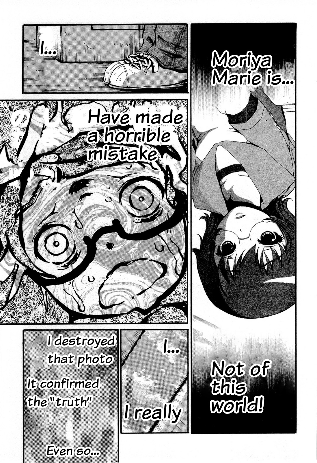 Higanbana no Saku Yoru ni Chapter 12 page 17 - Chapter 12
