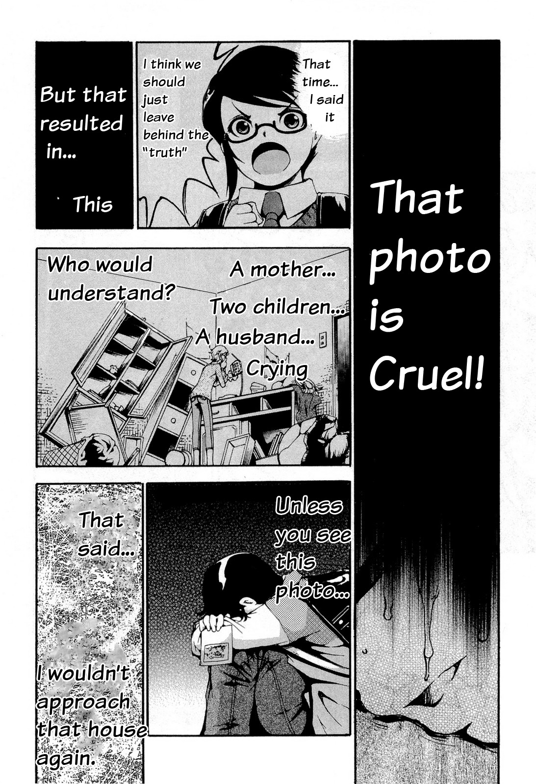 Higanbana no Saku Yoru ni Chapter 12 page 18 - Chapter 12