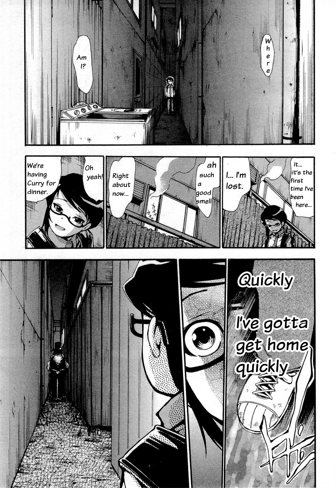 Higanbana no Saku Yoru ni Chapter 12 page 21 - Chapter 12