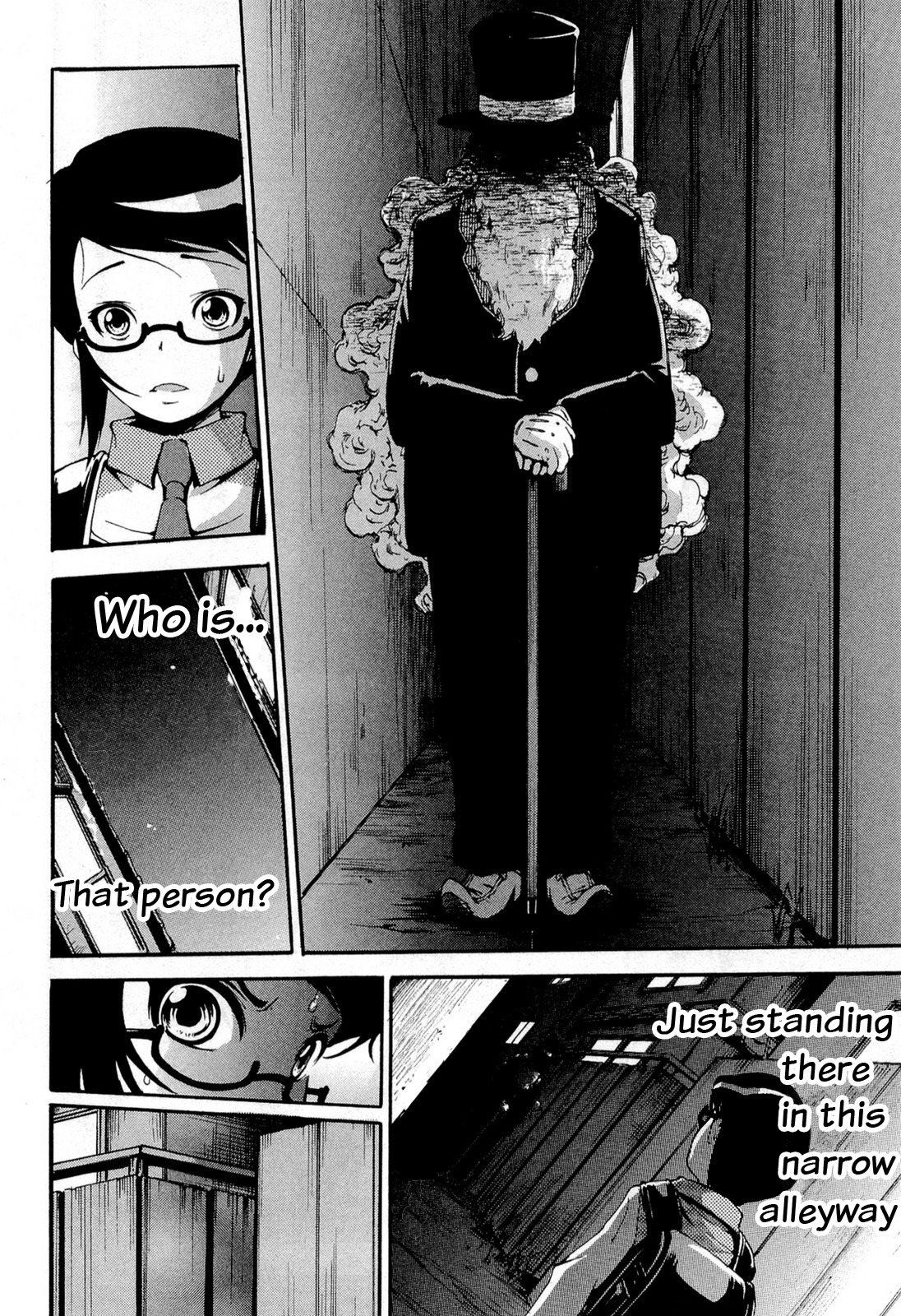 Higanbana no Saku Yoru ni Chapter 12 page 22 - Chapter 12