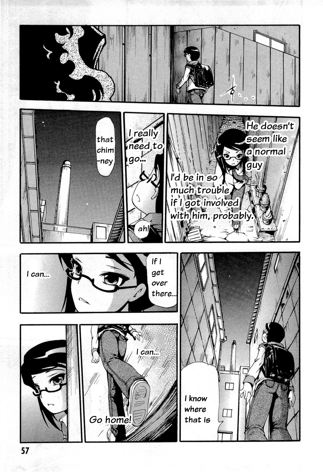 Higanbana no Saku Yoru ni Chapter 12 page 23 - Chapter 12