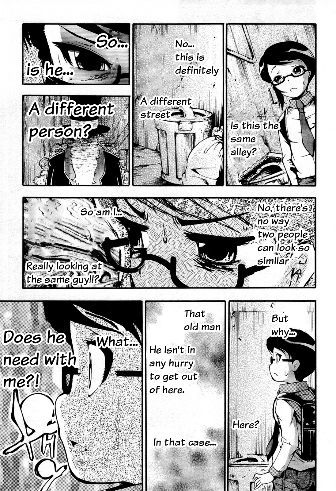 Higanbana no Saku Yoru ni Chapter 12 page 25 - Chapter 12