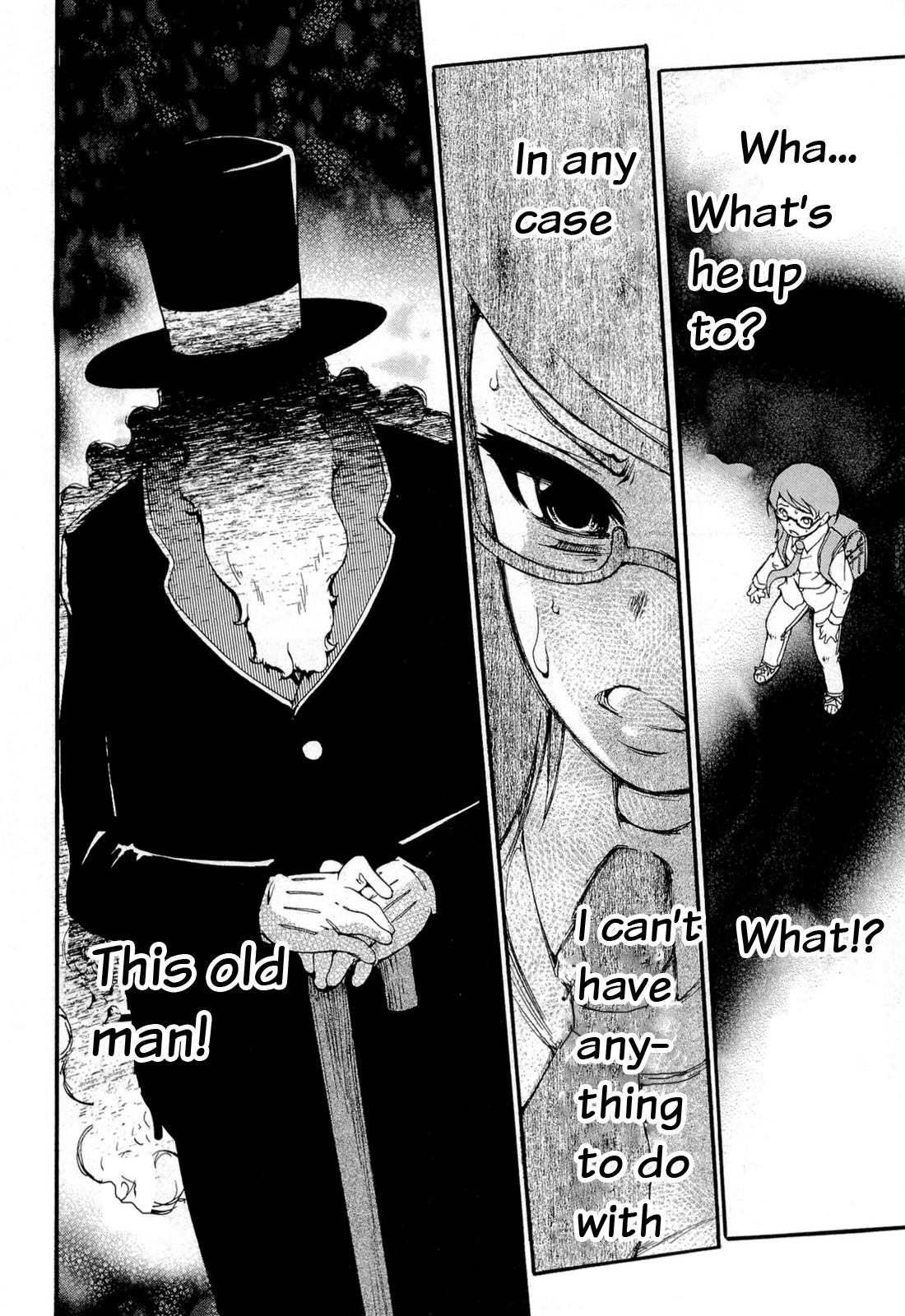 Higanbana no Saku Yoru ni Chapter 12 page 26 - Chapter 12