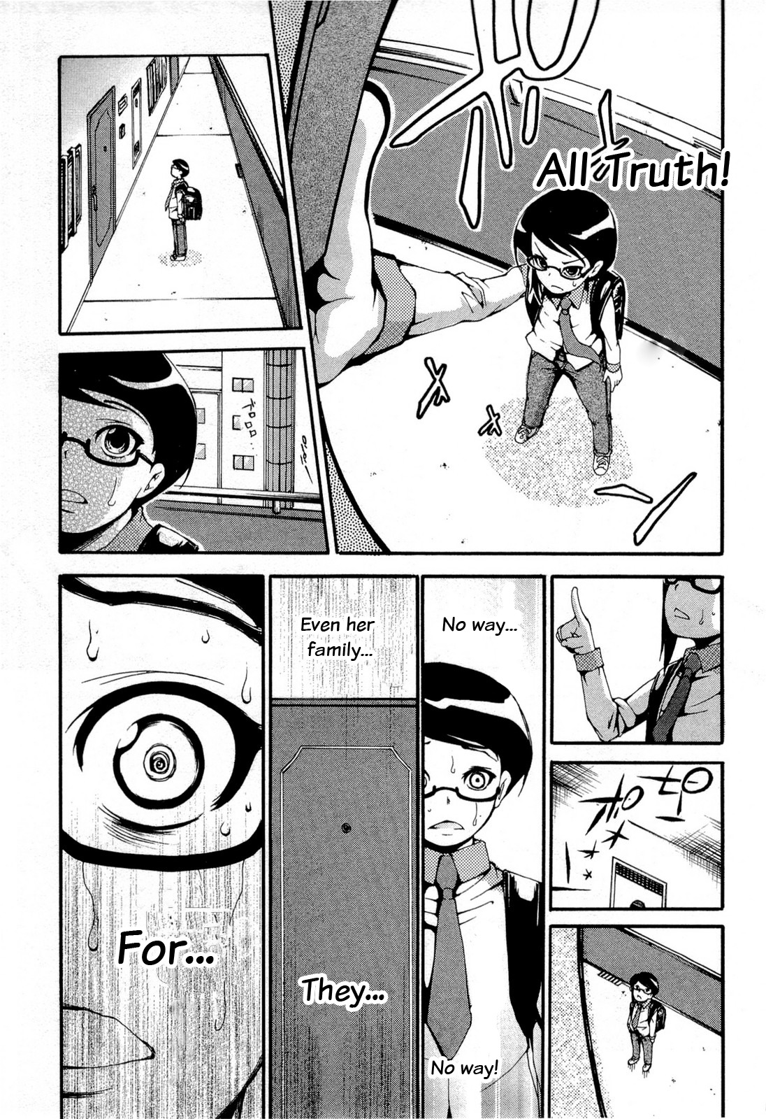 Higanbana no Saku Yoru ni Chapter 12 page 5 - Chapter 12
