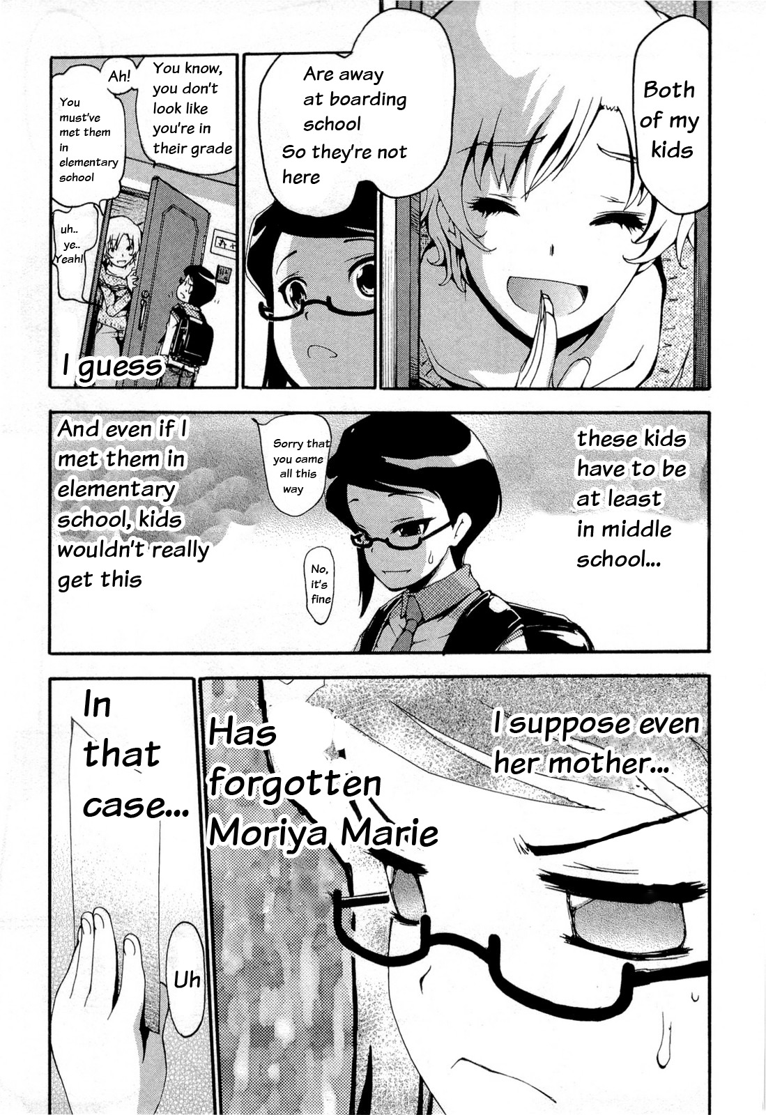 Higanbana no Saku Yoru ni Chapter 12 page 7 - Chapter 12