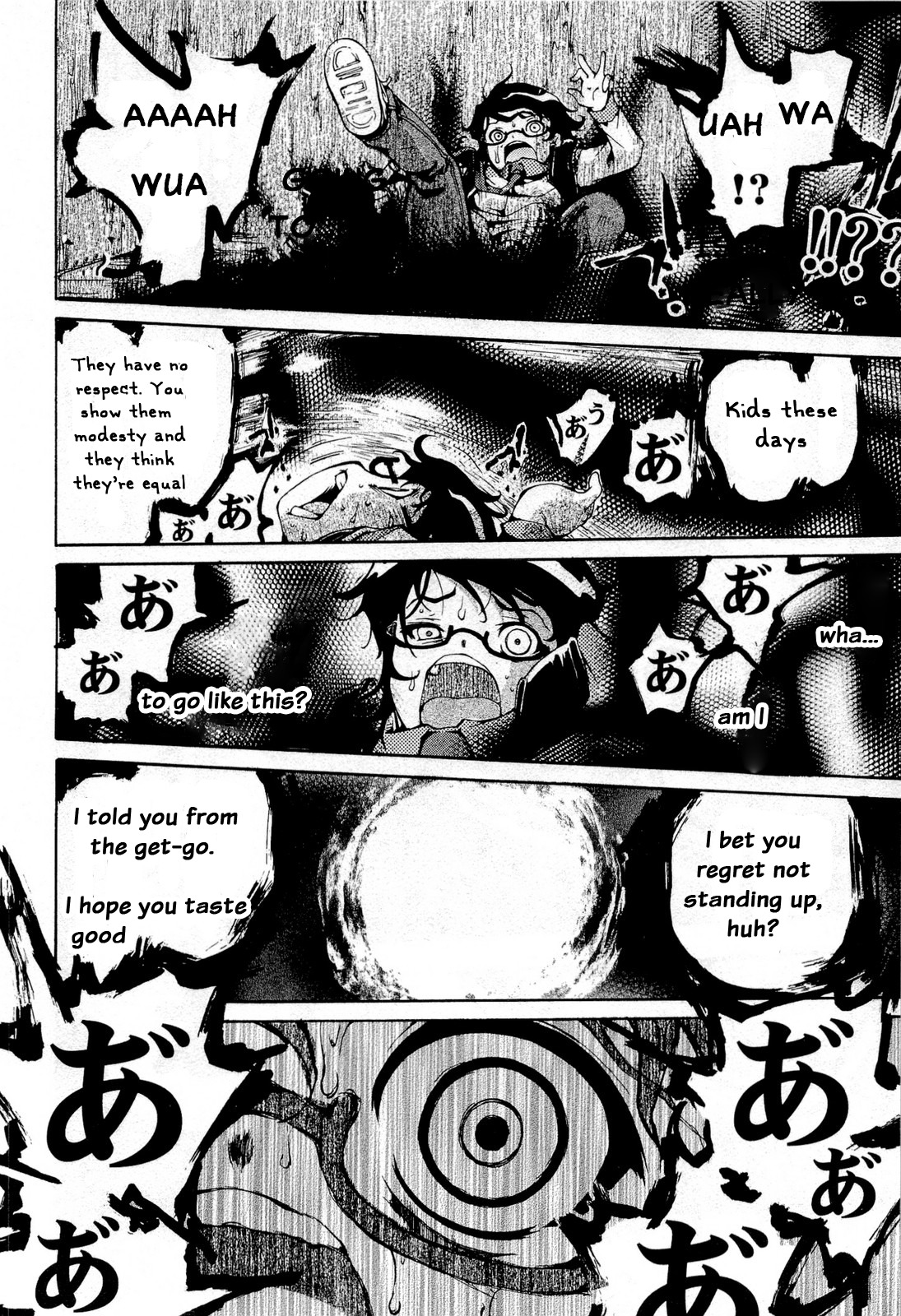 Higanbana no Saku Yoru ni Chapter 13 page 10 - Chapter 13