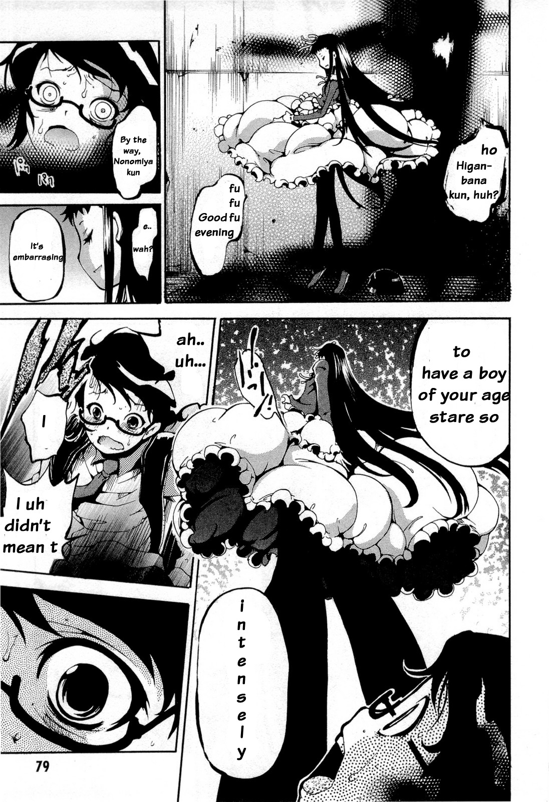 Higanbana no Saku Yoru ni Chapter 13 page 13 - Chapter 13