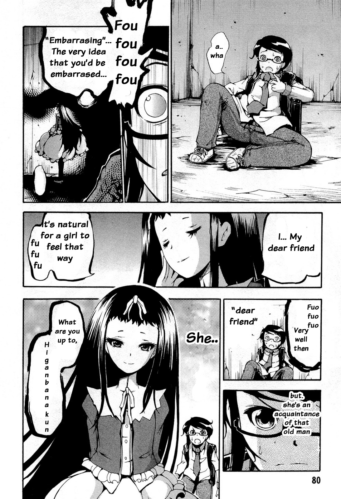 Higanbana no Saku Yoru ni Chapter 13 page 14 - Chapter 13