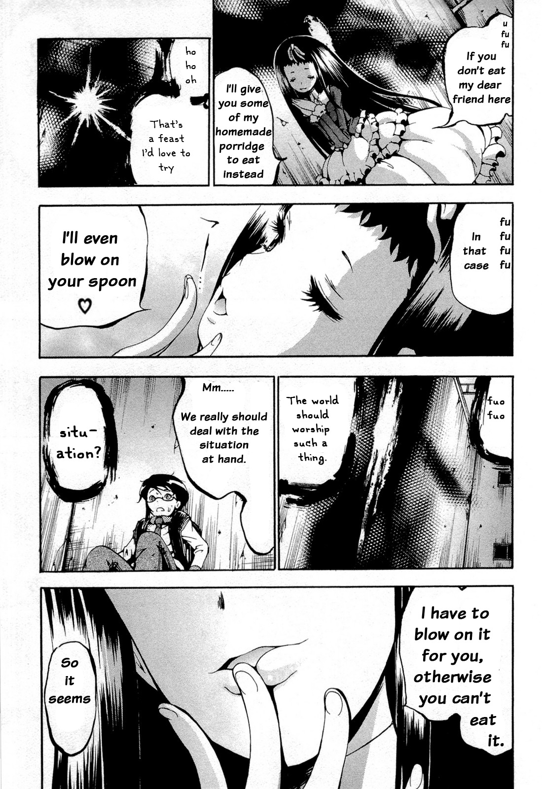 Higanbana no Saku Yoru ni Chapter 13 page 15 - Chapter 13