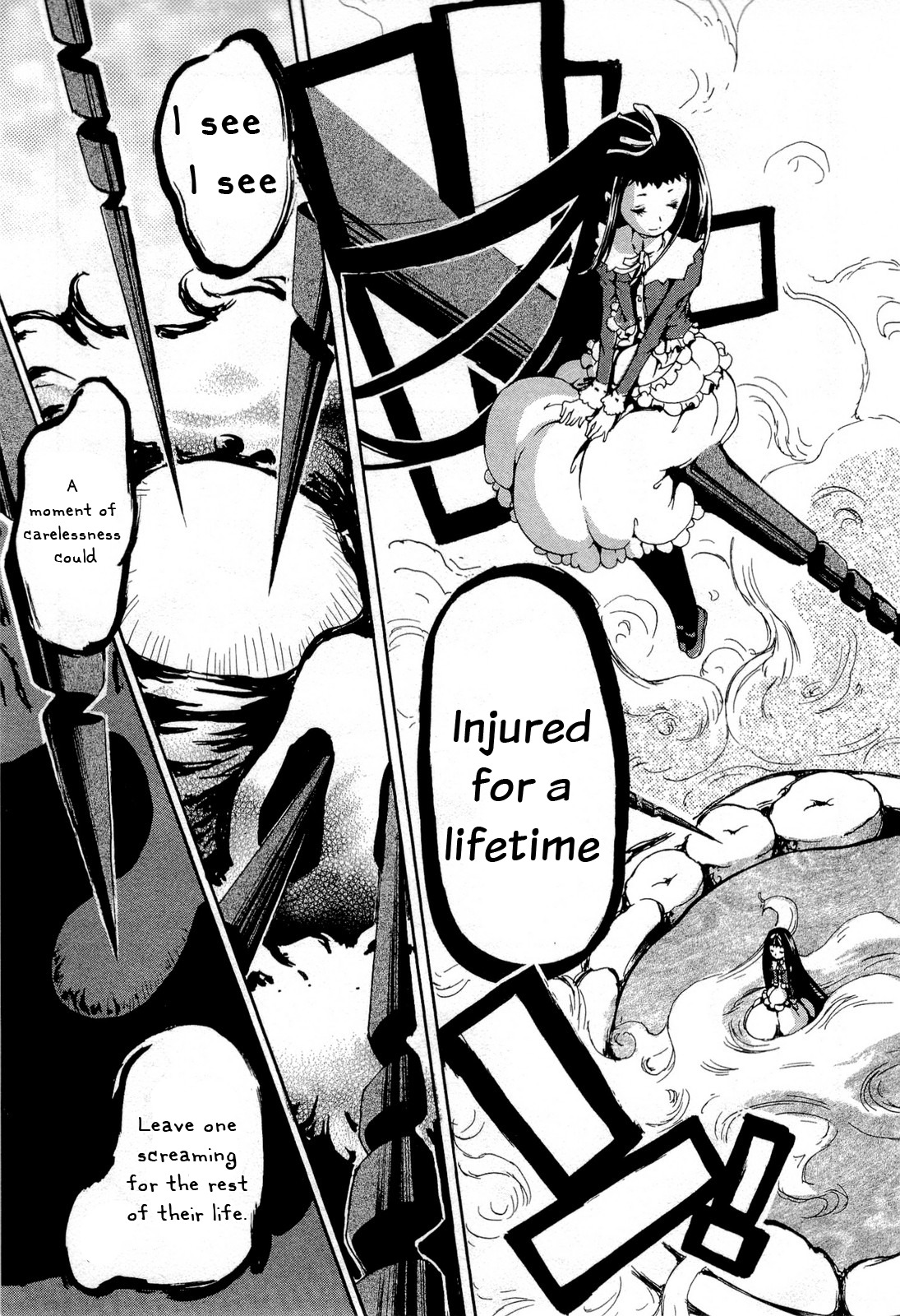 Higanbana no Saku Yoru ni Chapter 13 page 23 - Chapter 13