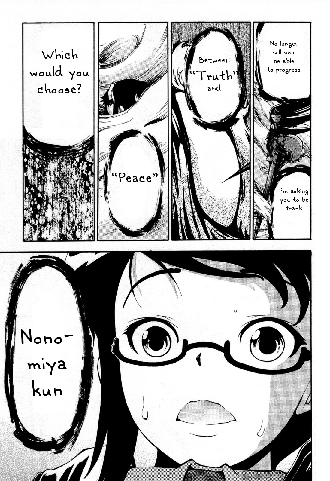 Higanbana no Saku Yoru ni Chapter 13 page 25 - Chapter 13