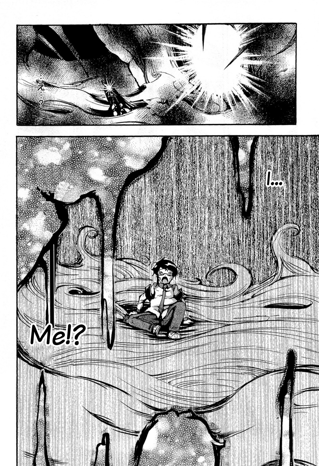 Higanbana no Saku Yoru ni Chapter 13 page 26 - Chapter 13