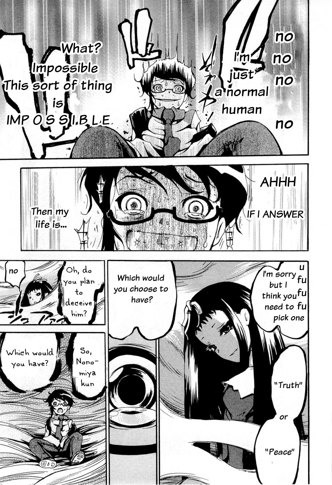 Higanbana no Saku Yoru ni Chapter 13 page 27 - Chapter 13
