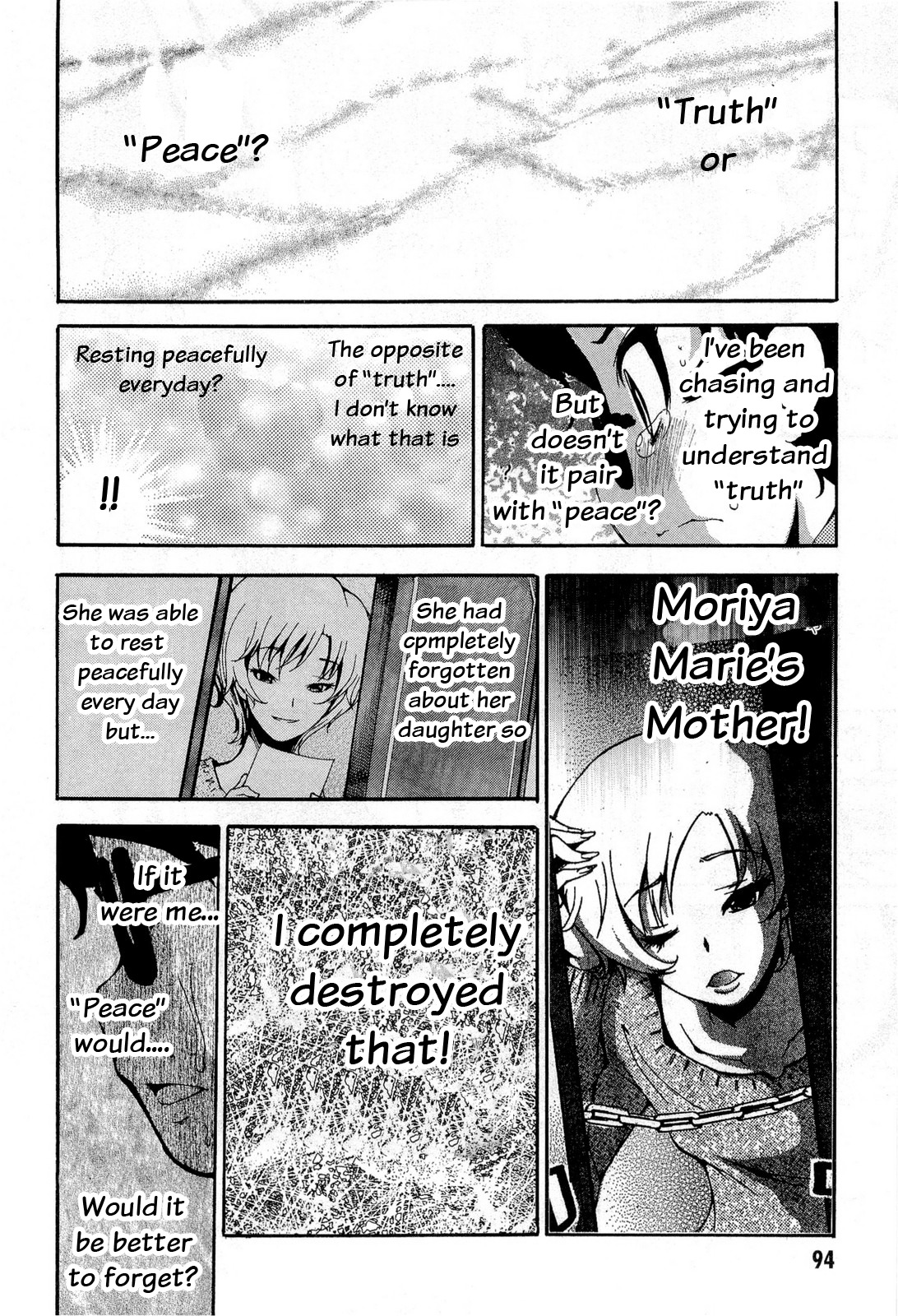 Higanbana no Saku Yoru ni Chapter 13 page 28 - Chapter 13