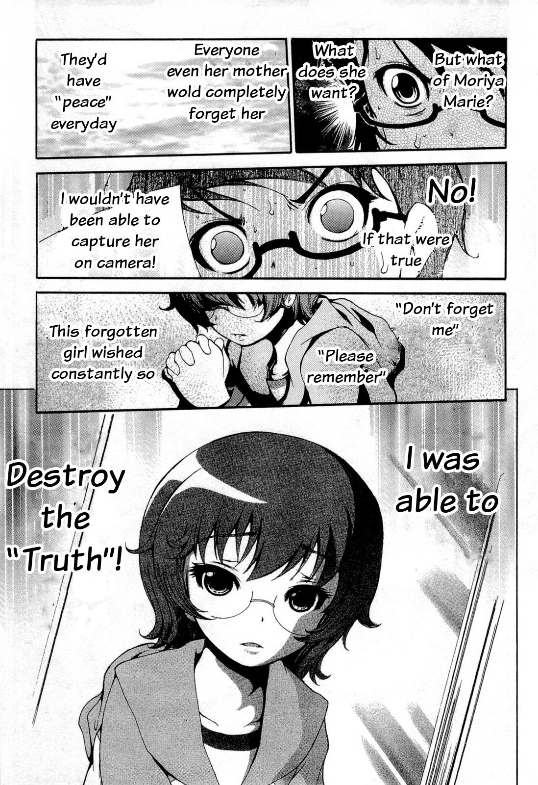 Higanbana no Saku Yoru ni Chapter 13 page 29 - Chapter 13