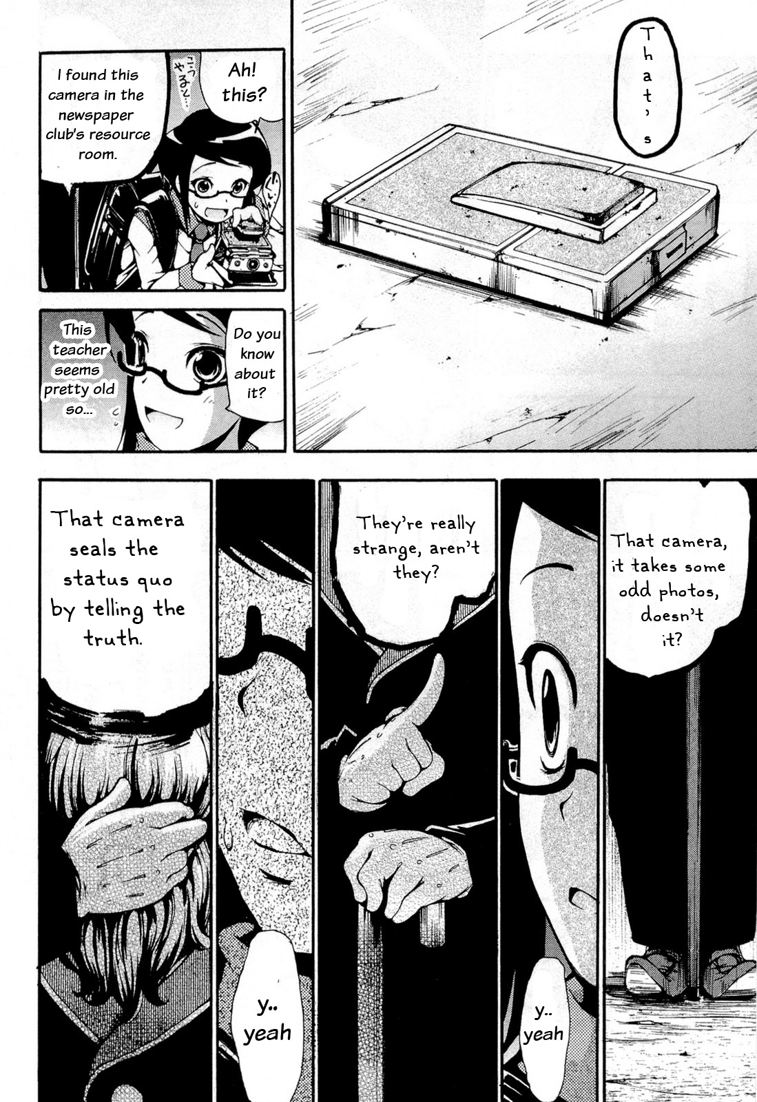 Higanbana no Saku Yoru ni Chapter 13 page 4 - Chapter 13