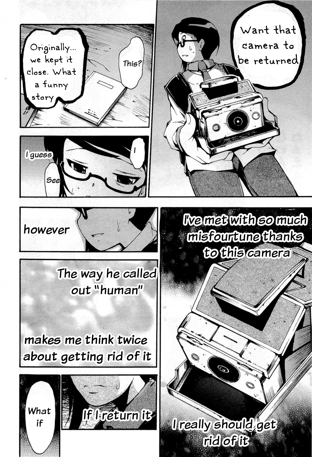 Higanbana no Saku Yoru ni Chapter 13 page 6 - Chapter 13