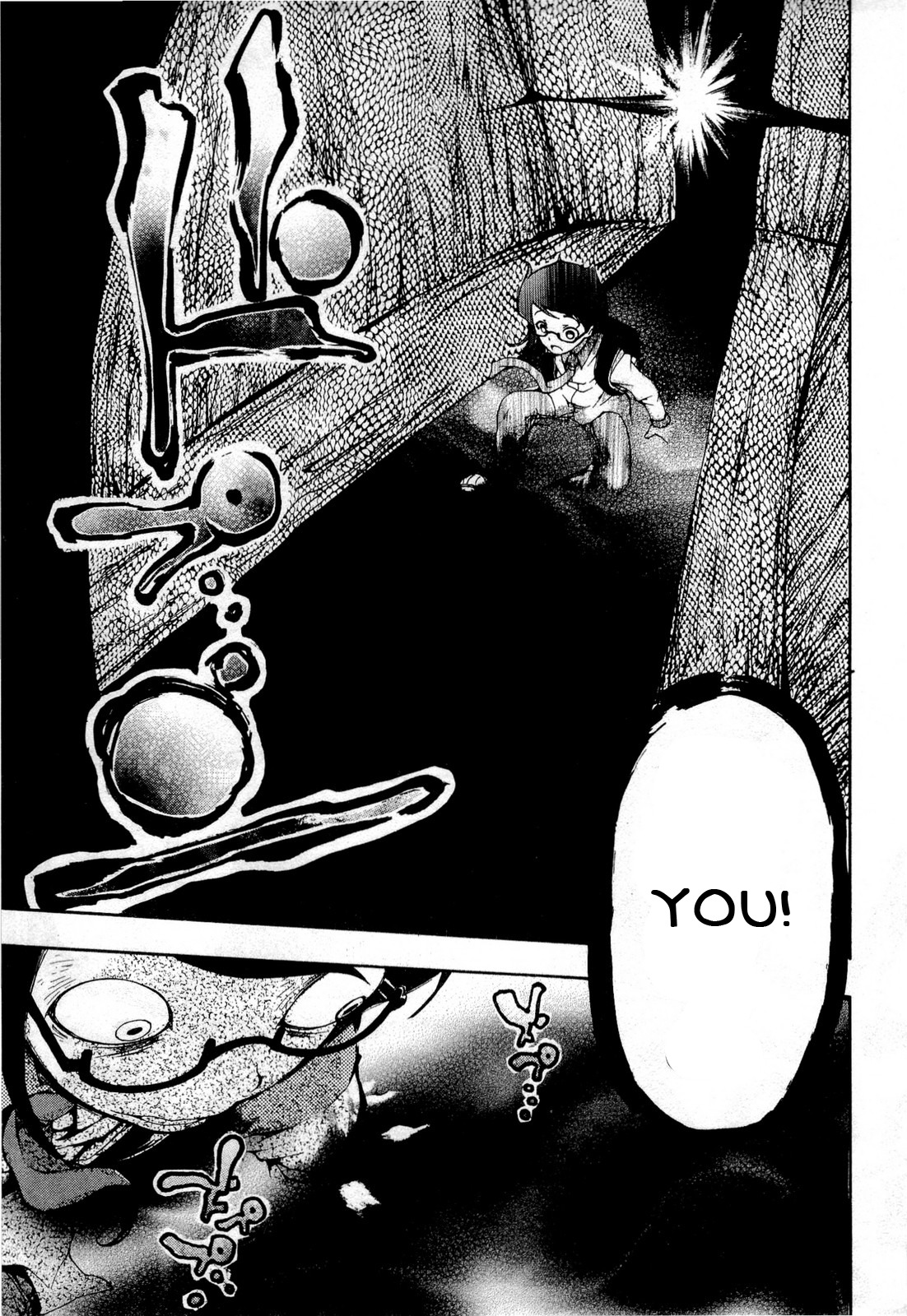 Higanbana no Saku Yoru ni Chapter 13 page 9 - Chapter 13