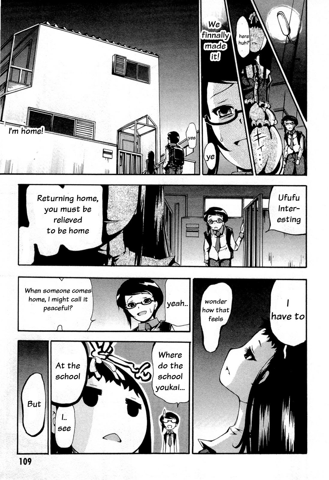 Higanbana no Saku Yoru ni Chapter 14 page 11 - Chapter 14